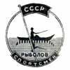 Киря